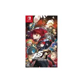 ペルソナ5 ザ・ロイヤル - Switch 1