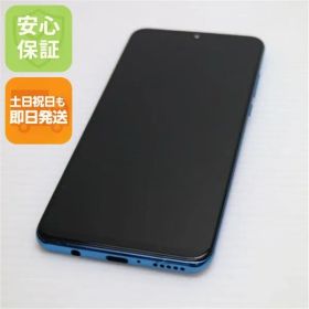 美品 SIMフリー HUAWEI P30 lite ピーコックブルー スマホ 本体 白ロム 土日祝発送OK 09000