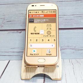 docomo F-01L 富士通 ゴールド らくらくスマートフォン me 本体 白ロム SIMロック解除済み SIMフリー B913791
