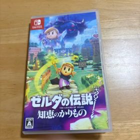 ゼルダの伝説 知恵のかりもの Nintendo Switch