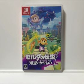 ゼルダの伝説 知恵のかりもの