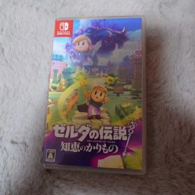 ゼルダの伝説 知恵のかりもの(Nintendo Switch)