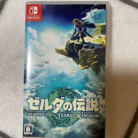 ゼルダの伝説 ティアキン(ゼルダの伝説 ティアーズ オブ ザ キングダム