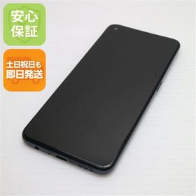 安心保証 超美品 SIMフリー OPPO A55s 5G 64GB ブラック 白ロム