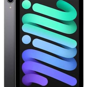 iPad mini (第6世代) Wi-Fiモデル 64GB (スペースグレイ) [MK7M3J/A] タブレット端末