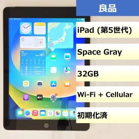 【良品】iPad (第5世代) Wi-Fi + Cellular/32GB/355804080267087