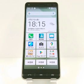 BASIO4 KYV47-u UQ シャンパンゴールド 送料無料 本体 c17659 【中古】