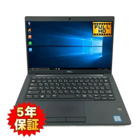 【Win11完全対応】【ビジネススタンダード】 DELL Latitude 7390 第8世代 Core i5 8250U/1.60GHz 8GB SSD120GB M.2 NVMe Windows10 64bit WPSOffice 13.3インチ フルHD カメラ 無線LAN 中古パソコン ノートパソコン PC Notebook 【中古】