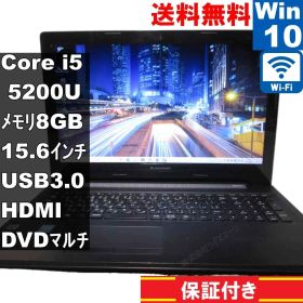 Lenovo G50 80E5019PJP【Core i5 5200U】 【Windows10 Home】MS 365 Office Web／充電可／Wi-Fi／USB3.0／HDMI／長期保証 [93945]