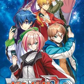 カードファイト!! ヴァンガード ディアデイズ -Switch【新品】