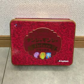 ナンジャモンジャ Deluxe