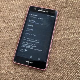 ソニー(SONY)の❤️docomo❤️スマホ❤️初期化済み❤️SO-04E❤️(スマートフォン本体)