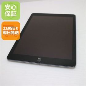 美品 SIMフリー iPad6 第6世代 Wi-Fi+セルラー 32GB スペースグレイ