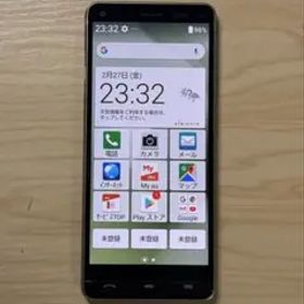 BASIO4 KYV47 シャンパンゴールド