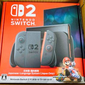 Nintendo Switch2 マリオカートワールドセット(家庭用ゲーム機本体)