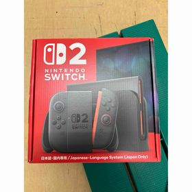 ニンテンドースイッチ(Nintendo Switch)の【新品未使用】Nintendo Switch 2 日本語専用 本体(家庭用ゲーム機本体)