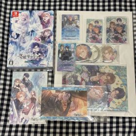 冬園サクリフィス 冬サク switch 特装版 アニメイト