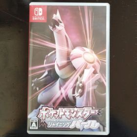 ポケットモンスター シャイニングパール