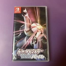 ポケットモンスターシャイニングパール