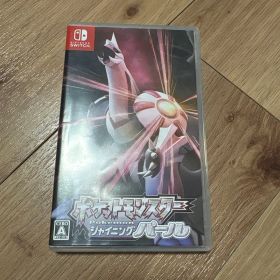 ポケットモンスター シャイニングパール