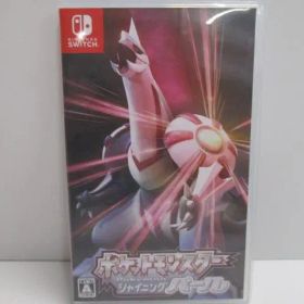 【中古品】ポケットモンスター シャイニングパール