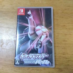 ポケットモンスター シャイニングパール