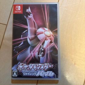 ポケットモンスター シャイニングパール