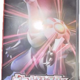 ポケットモンスター シャイニングパール