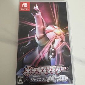 ポケットモンスター シャイニングパール