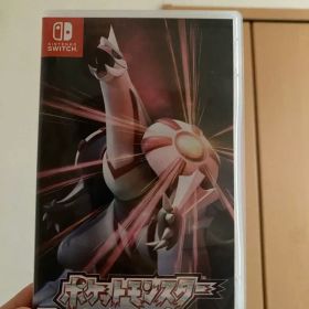 ポケットモンスター シャイニングパール