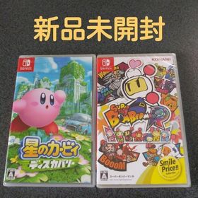 ニンテンドースイッチ(Nintendo Switch)の星のカービィ ディスカバリー + スーパーボンバーマン R(家庭用ゲームソフト)