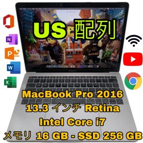 MacBook Pro 2016 | 13.inch | Core i7