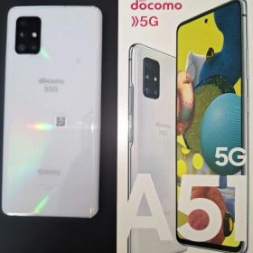 【極美品】Galaxy A51 5G 元箱付き