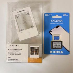 Escura SN-25-WH [InstantSnap インスタントスナップ