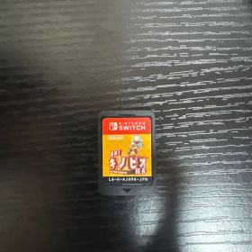 進め！キノピオ隊長 Nintendo Switch ソフト