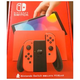 ニンテンドースイッチ(Nintendo Switch)の【超限定色】新品未開封 Nintendo Switch 有機ELマリオレッド(家庭用ゲーム機本体)