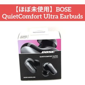 【ほぼ未使用】BOSE QuietComfort Ultra Earbuds