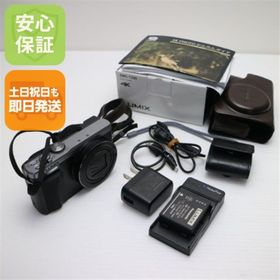 パナソニック(Panasonic)の中古 DMC-TZ85 シルバー M777(コンパクトデジタルカメラ)