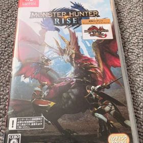 モンスターハンターライズ サンブレイクセット