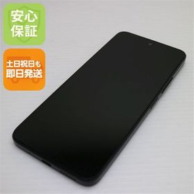 安心保証 新品同様 SIMフリー Redmi 12 5G 128GB ミッドナイトブラック