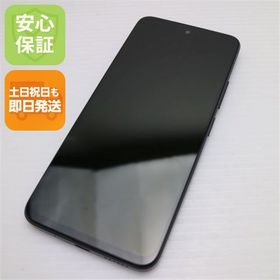 安心保証 超美品 SIMフリー Redmi 12 5G 128GB ミッドナイトブラック
