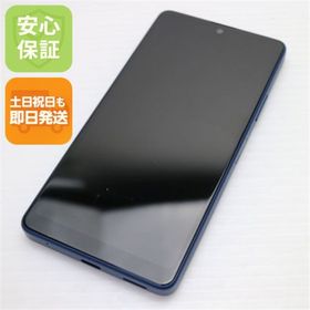 エクスペリア(Xperia)のXperia Ace III SOG08 ブルー M777(スマートフォン本体)