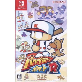 パワプロクンポケットＲ／ＮｉｎｔｅｎｄｏＳｗｉｔｃｈ(家庭用ゲームソフト)