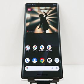 LEITZ PHONE 1 LP-01 SoftBank ライカシルバー c09512