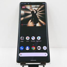 LEITZ PHONE 1 LP-01 SoftBank ライカシルバー c09510