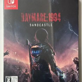 Daymare 1994 Sandcastle Limited Edition