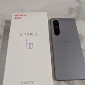 XPERIA1Ⅲ SO-51B