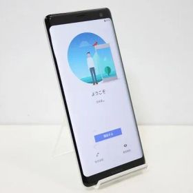 スマートフォン 本体 Xperia XZ3 SOV39 SONY au SIMロック解除済み SIMフリー 残債なし 64GB シルバー
