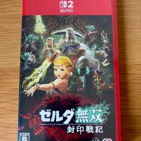 新品未開封 Switch2版 ゼルダ無双 封印戦記 通常版 戦機 戦紀