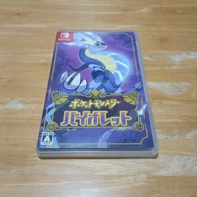 ニンテンドウ(任天堂)のポケットモンスター バイオレット(家庭用ゲームソフト)